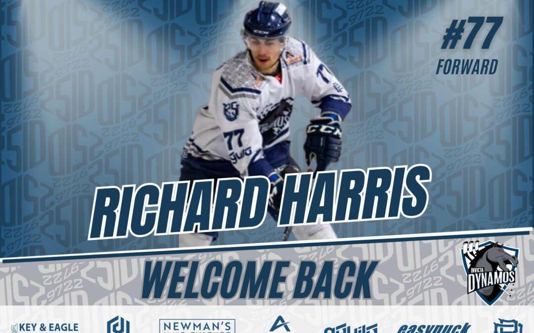 HARRIS HANGS AROUND THIS SEASON
