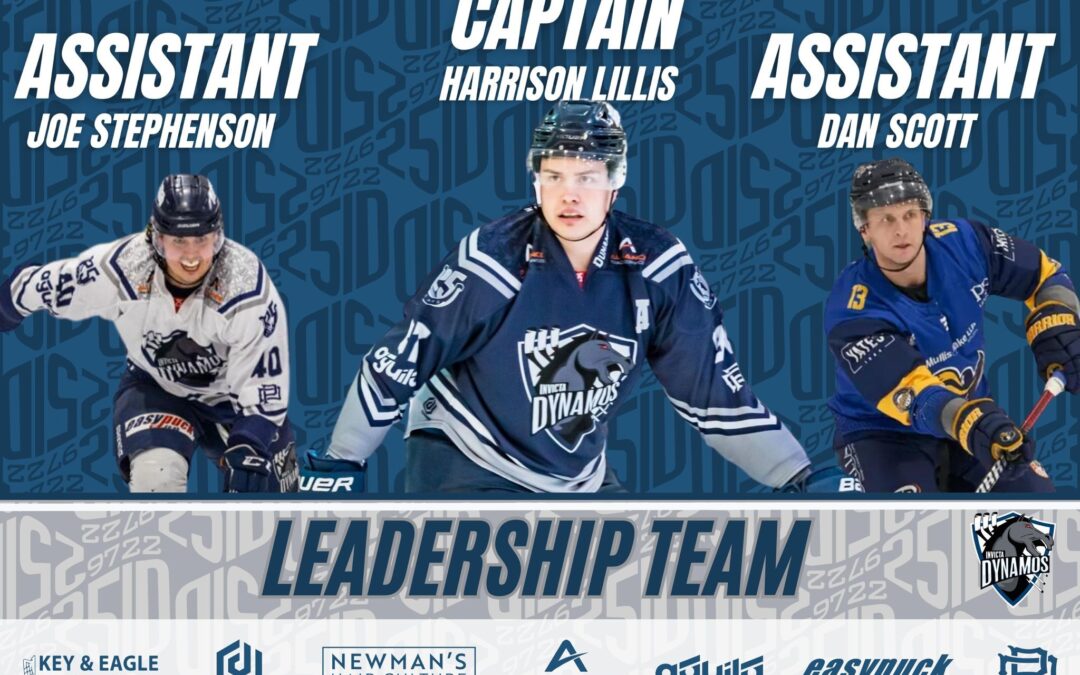 CAPTAIN AND ASSISTANT CAPTAINS REVEALED