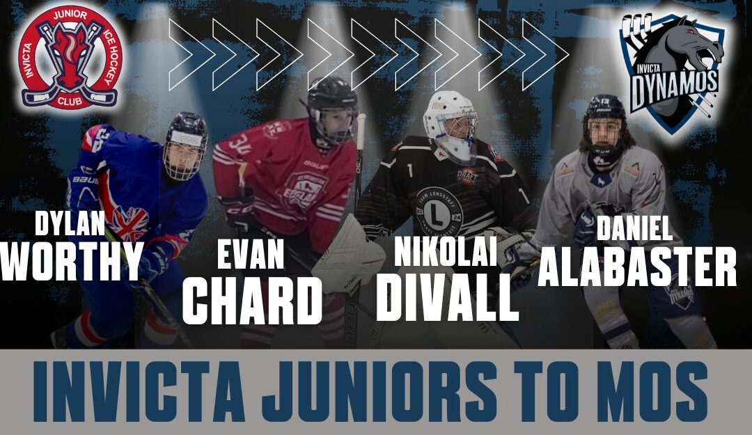 EXCITING DYNAMOS/JUNIORS COLLABORATION